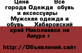 Yeezy 500 Super moon yellow › Цена ­ 20 000 - Все города Одежда, обувь и аксессуары » Мужская одежда и обувь   . Хабаровский край,Николаевск-на-Амуре г.